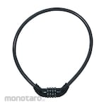 BESTGUARD Combination Cable Lock