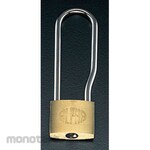 ESCO 35mm hanging cylinder padlock