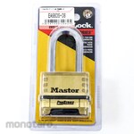 ESCO 57mm suspension length, dial lock (brass, with cover)