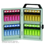 GREEN CROSS Key Safe Box (Kotak Kunci)