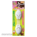 Hikari Versatile Lock