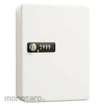 Keiden Key Cabinet Light KCL30 (Kotak Kunci)