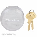 MASTER LOCK Keyed Alike Hidden Shackle Padlock