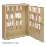 MMF INDUSTRIES Motor Vehicle Key Cabinet (Kotak Kunci)