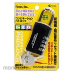 Nomura Tec Pin Code Lock Function Combination Padlock Rk