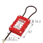 ONEBIZ Cable Padlock