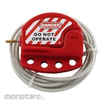 Prolockey Adjustable Cable Lockout