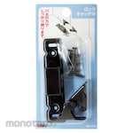 WAKI Lock Catch