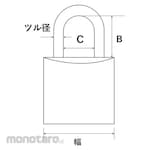 WAKI Stainless Steel Shackle Lock