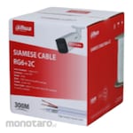 Dahua Coaxial Cable