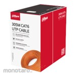 Dahua Copper Clad Aluminum Cable