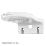 Ezviz Wallmount Bracket Smart IP Camera Indoor CCTV