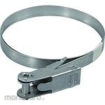 Hikari Attachment Lug for Garage Mirror