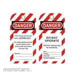 ONEBIZ Lockout Tagout