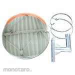 SEKISUI Safety Mirror