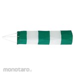 Unit Streamer Green