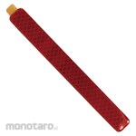 3M DG Reflective Tape AFT Series Red (Lakban Reflektif)