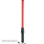 MITSUGIRON LED Light Bar (Lampu Peringatan LED)