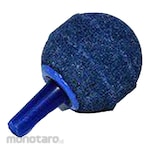 MARINTEC Air Stone Ball Bubble Diffuser