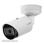 BOSCH Bullet Camera (Kamera Pengawas)