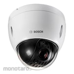 BOSCH PTZ Dome (Kamera Pengawas)