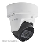 BOSCH Turret Camera (Kamera Pengawas)