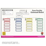 DISASTER MANAGEMENT SYSTEMS Incident Command and Triage Supply