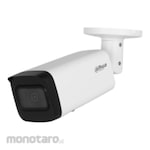 Dahua CCTV Camera WizSense Series (Kamera Pengawas)