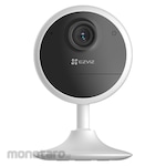 Ezviz CCTV Camera (Kamera Pengawas)