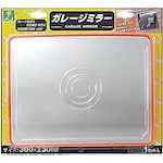 Hikari Safety Mirror