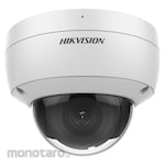 Hikvision 21 Series EXIR Dome Camera (Kamera Pengawas)