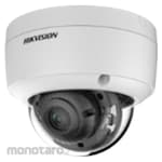 Hikvision 21 Series Non-LED Dome Camera (Kamera Pengawas)