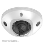 Hikvision 25 Series EXIR Mini Dome Camera