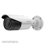 Hikvision 26 Series Vari-focal IR Bullet Camera (Kamera Pengawas)