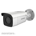Hikvision 2T Series EXIR Bullet Camera (Kamera Pengawas)