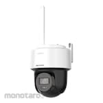Hikvision 4 MP Fixed Outdoor Smart Hybrid Light (Kamera Pengawas)