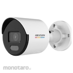 Hikvision ColorVu Lite (Kamera Pengawas)