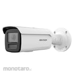 Hikvision Easy IP 2.0 EXIR Bullet Camera (Kamera Pengawas)