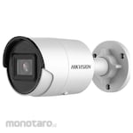 Hikvision Easy IP 2.0 EXIR Mini Bullet Camera (Kamera Pengawas)