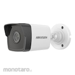 Hikvision Fixed Bullet Network Camera (Kamera Pengawas)