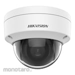 Hikvision Fixed Dome Network Camera (Kamera Pengawas)