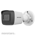Hikvision IR Mini Bullet Network Camera