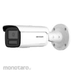 Hikvision Live Guard EXIR Bullet Camera