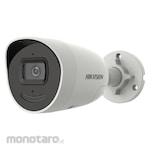 Hikvision Live Guard EXIR Mini Bullet Camera