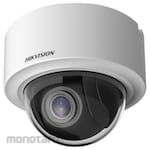 Hikvision Mini PTZ Camera (Kamera Pengawas)