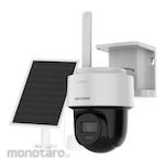 Hikvision Solar 4G PT Camera