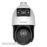 Hikvision TandemVu Camera (Kamera Pengawas)