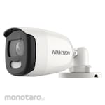 Hikvision Turbo ColorVu Series Camera (Kamera Pengawas)