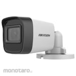 Hikvision Turbo HD 4 in 1 Entry Level Series Camera (Kamera Pengawas)