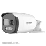 Hikvision Turbo HD ColorVu Series Camera